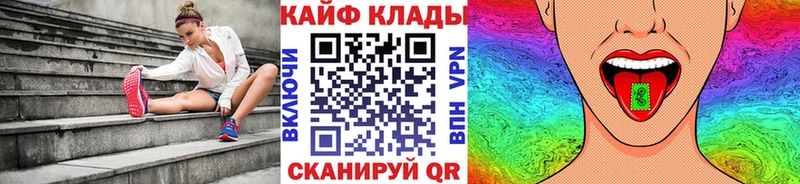Купить наркотики сайты Пыталово Марихуана  кракен   Меф мяу мяу  Амфетамин 