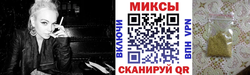 наркотики  Пыталово  БУТИРАТ 1.4BDO 