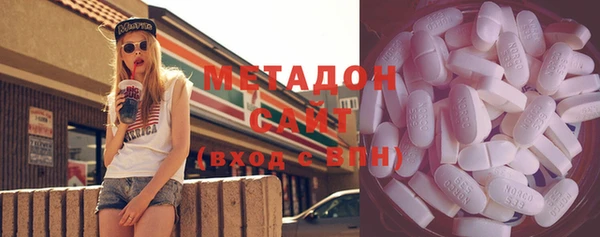 mix Абдулино