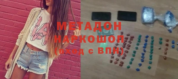 mix Алексеевка