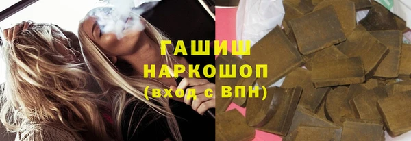 jwh Абинск