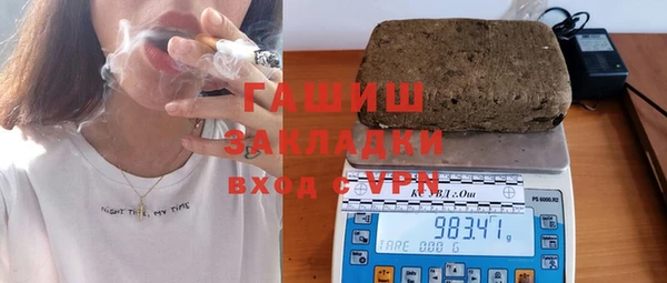 jwh Абинск