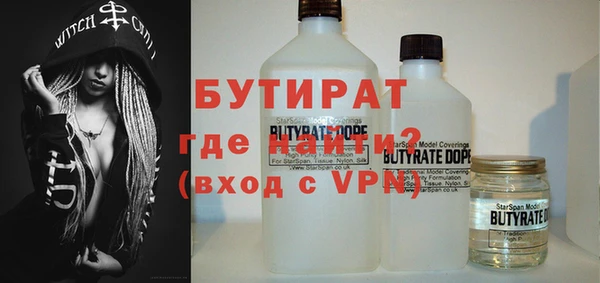 mix Абдулино