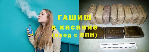 jwh Абинск