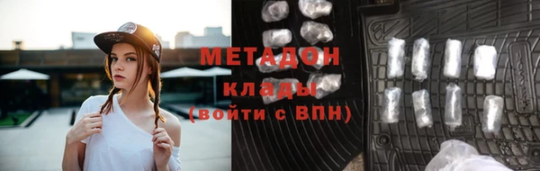 MDMA Алзамай