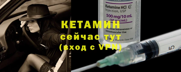 кокаин колумбия Осташков