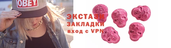 jwh Абинск