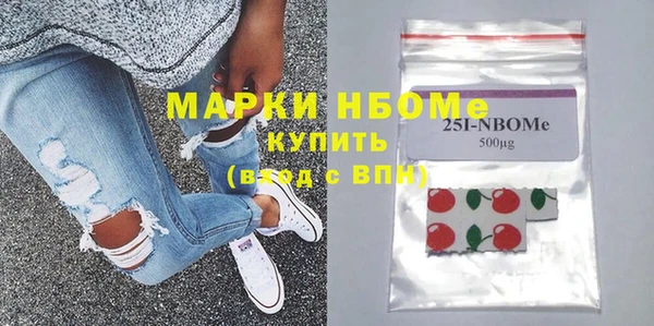 mix Алексеевка