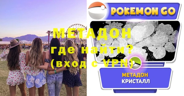 jwh Абинск