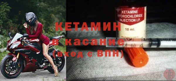 mix Абдулино