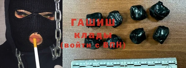 mix Абдулино