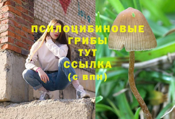 mix Абдулино