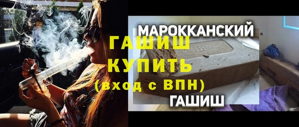 jwh Абинск