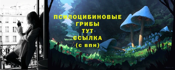 jwh Абинск