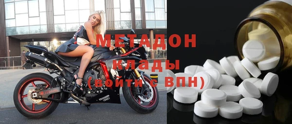 jwh Абинск