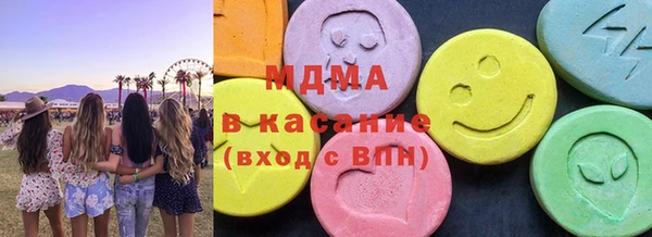 прущий лед Абаза