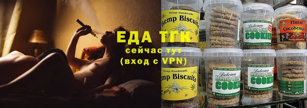 mix Абдулино