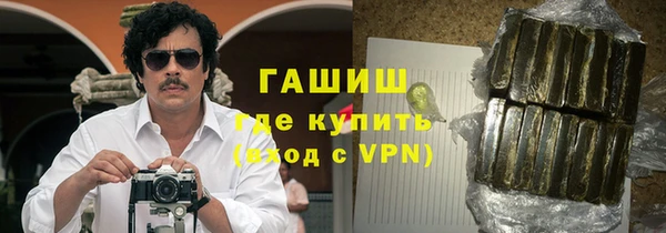 прущий лед Абаза