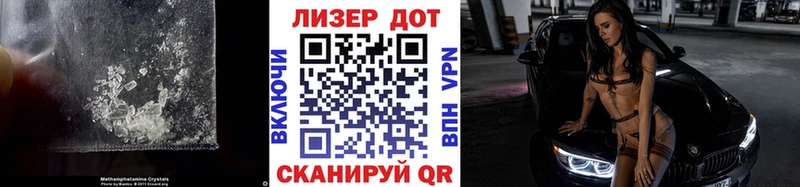 blacksprut Пыталово Лсд 25 экстази кислота купить закладку