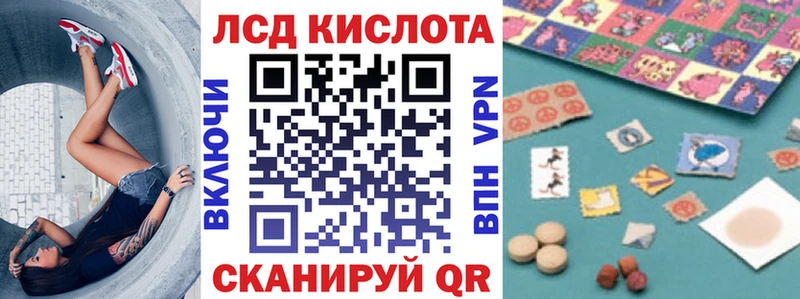 наркошоп  Пыталово  МЕГА ССЫЛКА  Марки NBOMe 1,8мг 